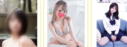やんちゃ姫