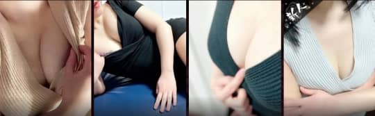 癒しの円環 - Art of Massage -より