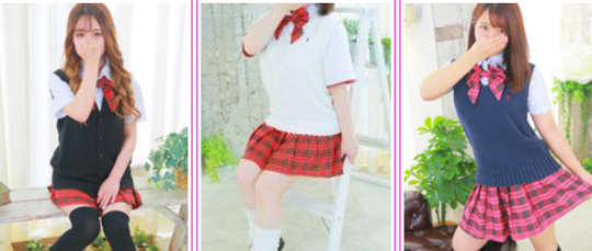 ピンクス 女の子