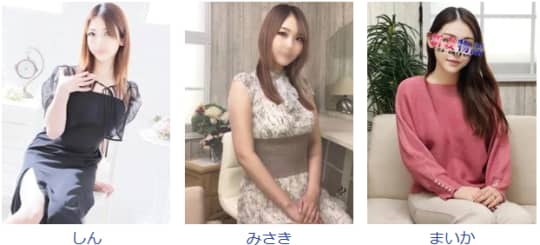 新妻物語の女の子