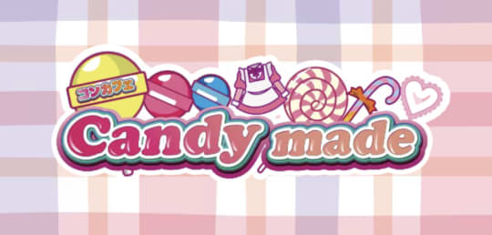 https://candy7.base.shop/
