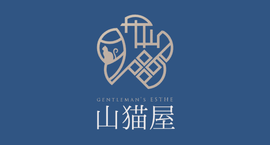 山猫屋 茅場町店