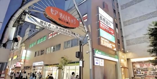 錦糸町