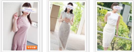 昼顔妻