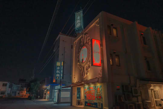 高松 ソープ