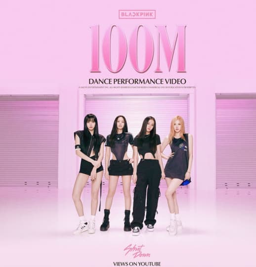 BLACKPINK エロ 流出