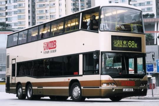 香港のカオルーンモーターバス