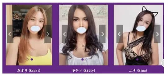 女の子
