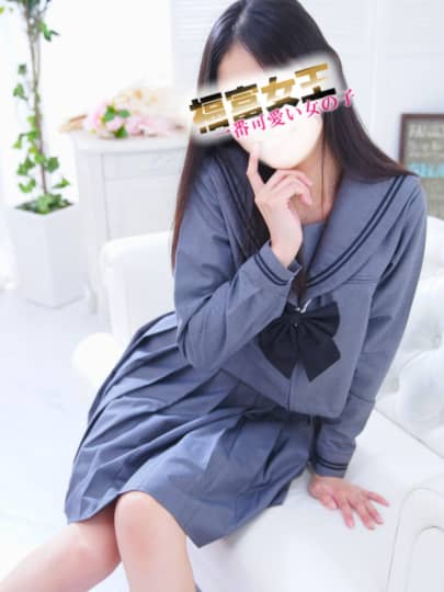 女の子