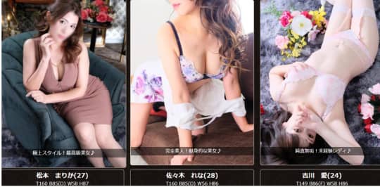 湯房蔵屋