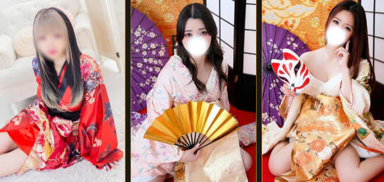 女性