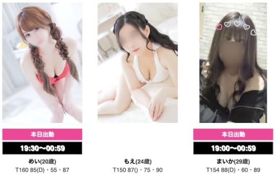 どりーむ びーち