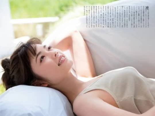 小芝風花 おっぱい