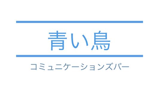 ロゴ