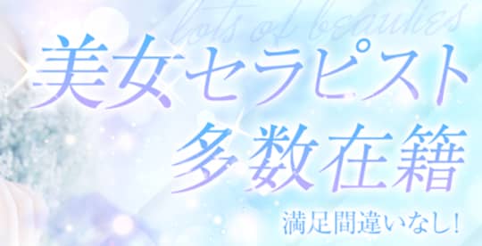 プリモディート 特徴
