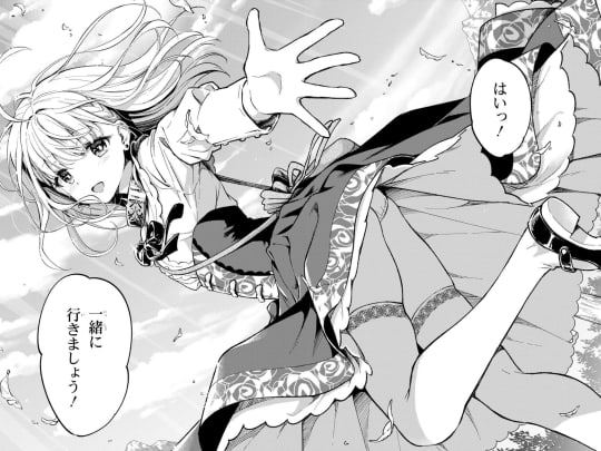 豚のレバーは加熱しろ