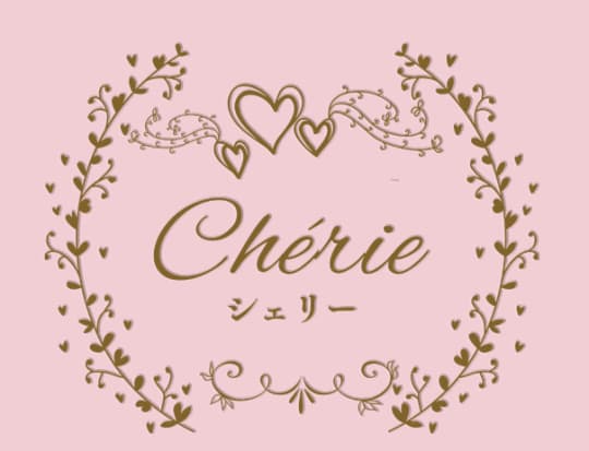 https://es-cherie.com/system.php