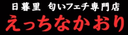 https://hnakaori.sakura.ne.jp/