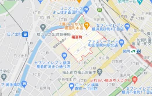 福富町