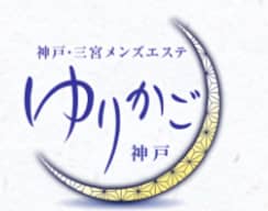 ゆりかご