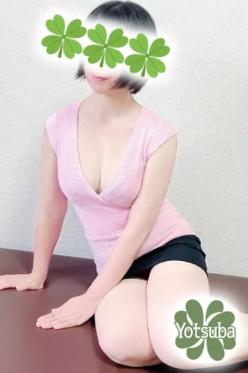 お姉さん系メンズエステ よつば