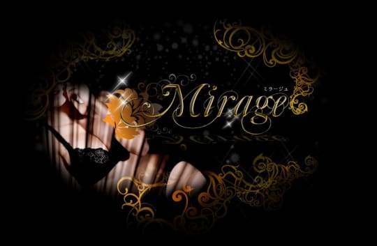 Mirage