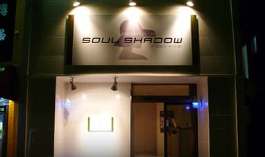 SOUL SHADOW(ソウルシャドウ)