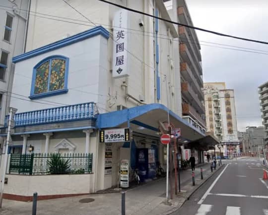 英国屋の行き方