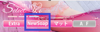 HPより