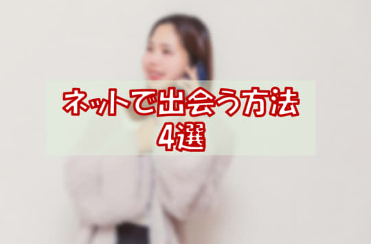 パワポ画像