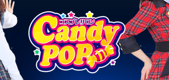CandyPOP(キャンディーポップ)