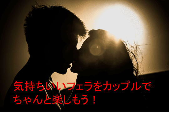 いいことが沢山