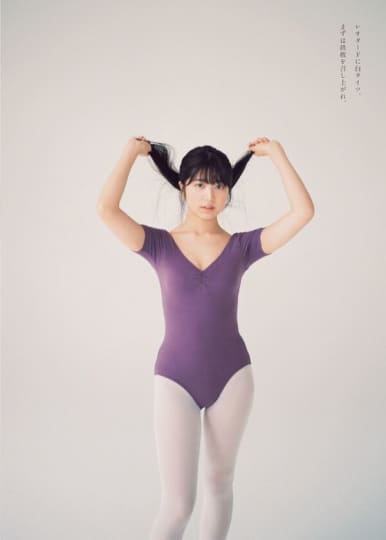 吉田莉桜 おっぱい