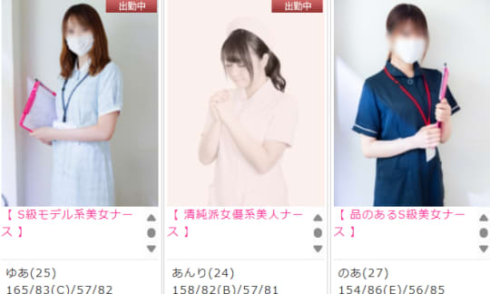 女の子画像