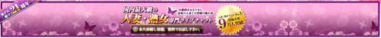 CHATPIA(チャットピア)
