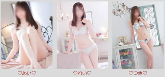 宮崎アロマオリーブの在籍嬢