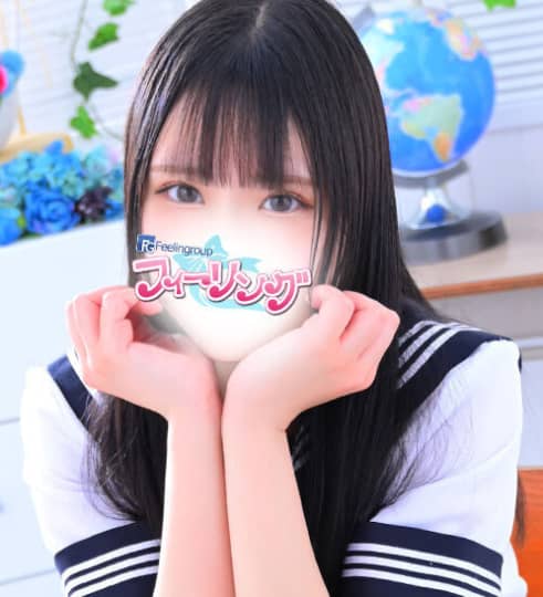 女性