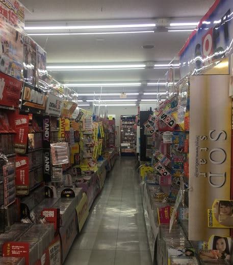 店内