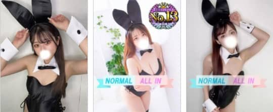 口コミ風俗情報局