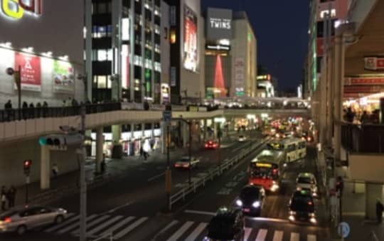 町田