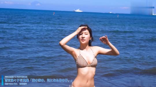 雨宮凜々子 エロ