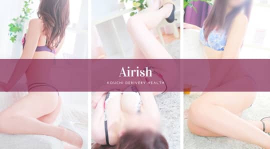 Airish