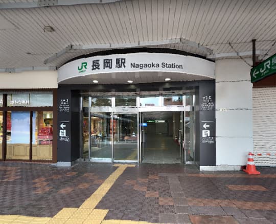 長岡駅大手口