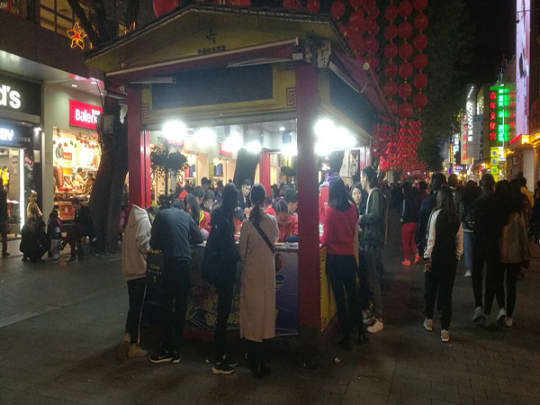 北京市内の様子