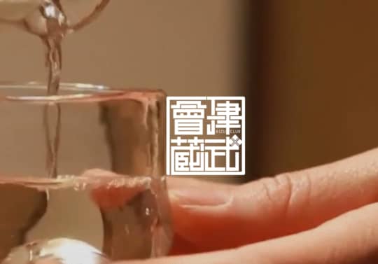 相席居酒屋 地酒案内処 會津蔵部（あいづくらぶ）