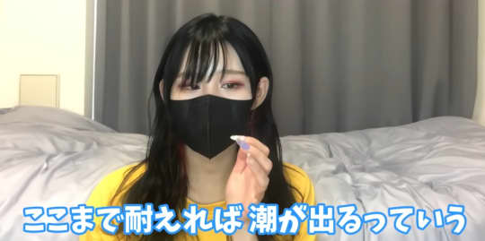 男の潮吹き