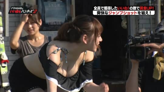 都丸紗也華 エロ