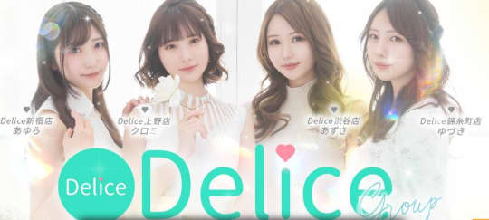 https://www.cityheaven.net/tokyo/A1304/A130401/deli-shinjuku-k/