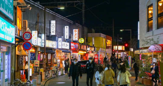 西日暮里
