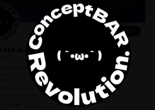 https://twitter.com/Revol_ution00/photo